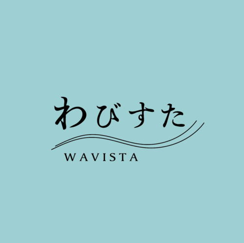 和文化フェスティバル ーWAVISA.わびすたー