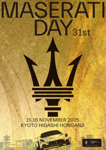 MASERATI DAY 2025
