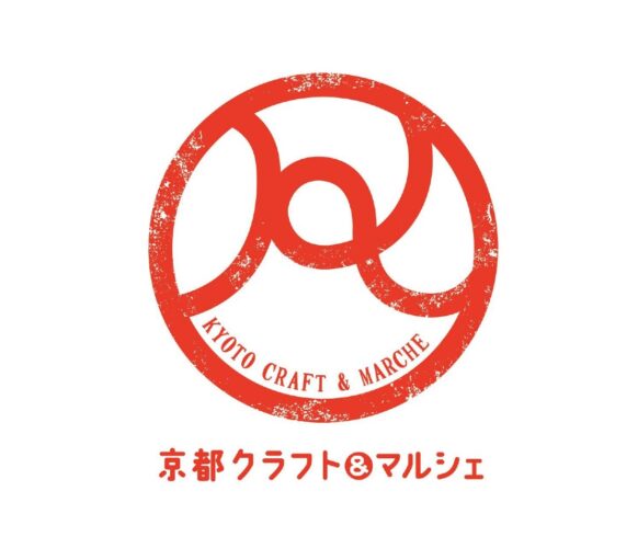京都クラフト＆マルシェ